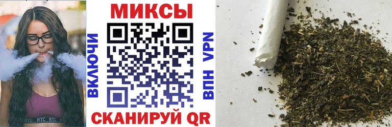 Купить где  Вихоревка  БУТИРАТ вода 