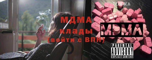 бутират Баксан