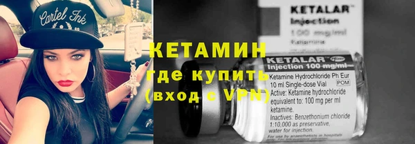 каннабис Балабаново