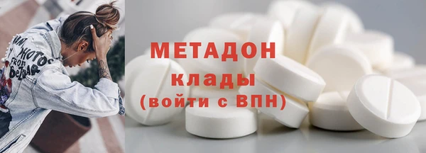 бутират Баксан