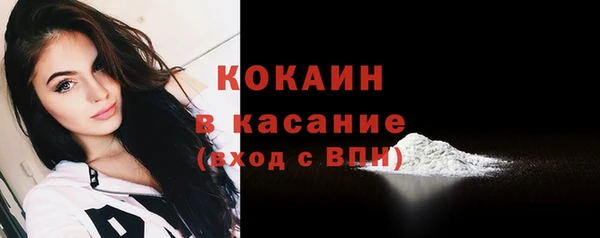 бутират Баксан