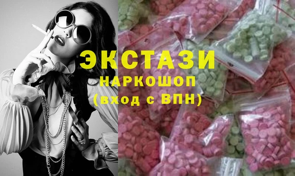 каннабис Балабаново