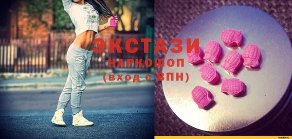 каннабис Балабаново