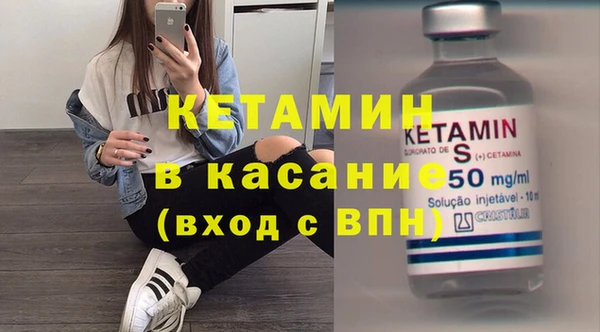 мефедрон мука Балахна