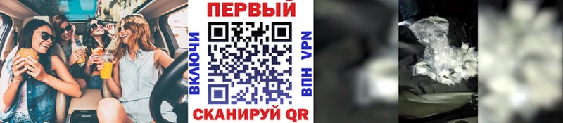 МЕТАМФЕТАМИН витя  Купить где  Вихоревка 